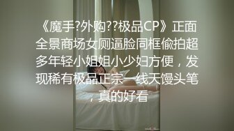 性感妖豔女友幫我口交自拍