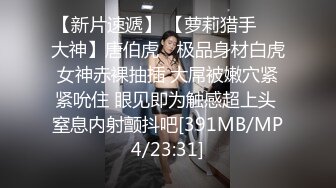 [MP4/384MB]大神百人斩/jimmybiiig61 牛仔裤萌妹子，浴缸爆操后换上女仆装到床上跪舔大鸡巴