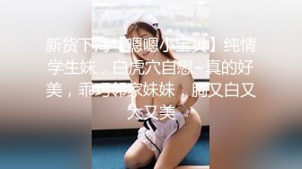 小陈头星选深夜场长相甜美气质妹子，按头口交抱起来抽插猛操