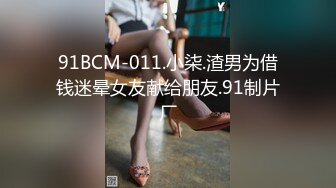 [MP4/ 267M]&nbsp;&nbsp;还是别人家的老婆香 你就躺着什么都别动 她全自动 男子鸡鸡太小怕是满足不了