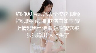 【两个年轻粉嫩的社会渣女】全程露脸被纹身小哥床上玩弄，激情上位让小哥从床上草到床下