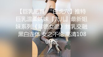 高颜值网红美女【小九儿呀】学生妹超大胆！约两大叔回家玩3P  激情沙发轮操小逼太嫩都给操肿了