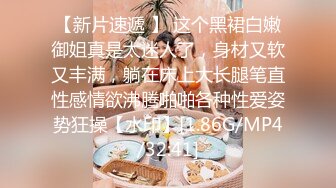 核弹！变态双御姐~20小时~【77吃不饱】呕吐~喝尿~双飞喷水~我靠，好鸡巴变态啊~！ (11)