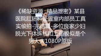 [无码破解]IPZ-405 犯された美人過ぎる女教師 水咲ローラ