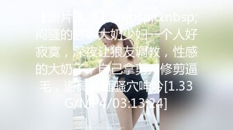 新加坡华裔爱玩夫妻【KLcouple6699】澳门夫妻交换，约单女，换妻界顶流佳作，图文记录让你身临其境 (3)