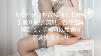 偷窥美容院，夜幕降下，困意来袭，老板娘带着儿子一块裸睡，奶子阴毛小鸟都露光了，真屌  这母亲！