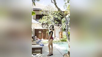 [MP4/ 2.38G] 極品亂倫家庭,嶽母、媳婦齊下海,肥熟老嶽母看起來更耐操,媳婦都艹膩了