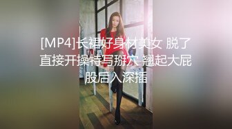 (蜜桃傳媒)(pme-032)(20230220)饑渴少婦硬上表哥