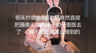 ⚫️⚫️抖音、微博波霸女神，极品巨乳网红【刘雯、雯太师】最新流出，露脸性爱福利