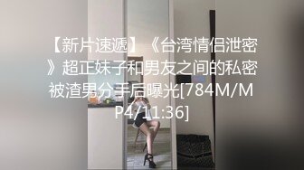 无人后继46粉短裙抄底