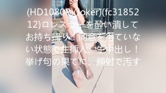 STP23579 01年冷艳花臂酷酷美女&nbsp;&nbsp;掰开双腿欣赏鲍鱼 扶细腰大屌顶入 顶级美臀一上一下夹的好爽