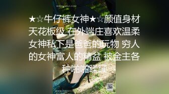 超顶级NTR绿帽人妻，极品白皙韵味美少妇【北方有佳人】私拍，邀约各界成功男士3P单挑无套BB肏肿，刷锅狠人原版2K画质 (21)