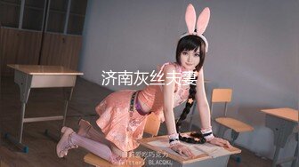 [MP4]STP27166 老师家访学生家庭被妈妈美貌吸引趁着家里没人强上离异小少妇抠逼出水嘴里说不要身体很诚实 VIP0600