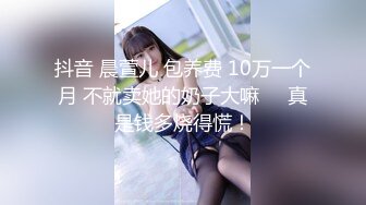 GS-028(h_101gs028)[GOS]いつも生だよ！02みなみ19歳