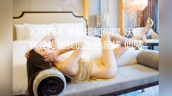 麻豆传媒 MCY-0142 淫荡女同学下药求操逼-#徐蕾