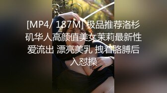 我的妈妈11酒后我强上了老妈