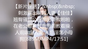 TMG032.黎娜.用金钱收获女儿的小穴.与女儿独处的性爱大战.天美传媒