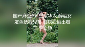 露脸之和大奶女友爱爱