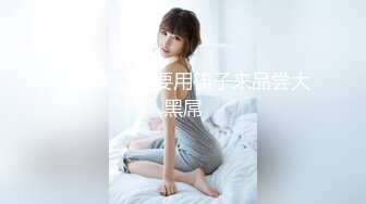 【零零后杀手】KTV探花，文静美腿小姐姐，唱唱歌摸奶子