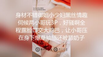 麻豆传媒&amp;AV帝王 DW002 洽談業務時讓每個男人都想要 RONA