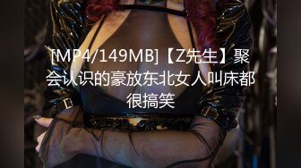 ✨国产网黄福利姬「SLRabbit」OF性爱私拍 黑丝美腿小女仆被操完还被跳蛋虐阴