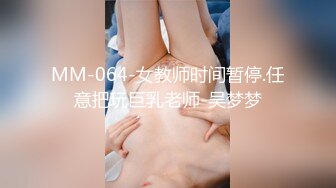 00后小情侣大白天就忍不住出租屋啪啪，小伙挺猛的直接操的漂亮女友叫爸爸