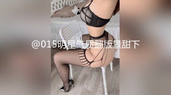 【新片速遞】&nbsp;&nbsp;女朋友下班回来，OL服还没脱❤️直接拉过来插，浓浓的精液发射进嫩穴！❤️好嫩好嫩好嫩，好爽好爽爽死啦！！[84M/MP4/01:53]