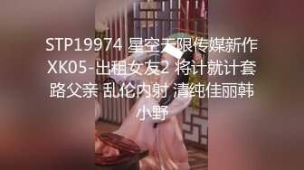 小区内麻将社丰满大奶熟女老板娘每次去都眉来眼去的终于与她约炮了太骚情趣吊带高跟大阴唇叫声好听1080P原版