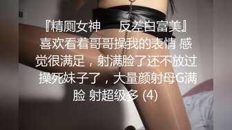 96女友，骚逼粉嫩夹得真紧。