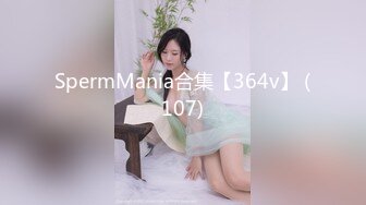 [MP4/ 1.87G] 约啪成熟气质小姐姐 黑丝白衣包臀黑裙 真性感丝滑销魂情欲沸腾