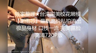 【新片速遞】2022.2.25，【熟女探花】，人妻收割机，风韵犹存俏少妇，近景口交，妩媚勾人的大胸，呻吟震天精彩不断[256MB/MP4/34:10]