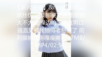 (天美傳媒)(tmw-105)(20221205)臺韓混血兒海灘約會-金寶娜