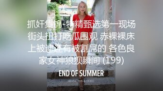 TM0077 天美传媒 我的女神是老板小三 聂小倩(李潇潇)