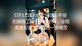 ✨清纯活力少女✨女高学妹家中被无赖亲哥强行内射 白白嫩嫩的身材 后入骑操小白虎小嫩穴 极品可爱小尤物