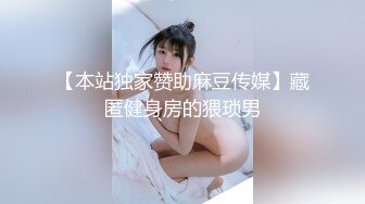 林沁儿.家电修理工无套强奸少妇.骚姿荡漾内射性处理.蜜桃影像传媒