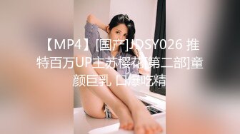 《顶级女模✅震撼泄密》颜值巅峰秀人网当红女神模特【美桃酱】大胆私拍 万元定制，逼脸同框爱心阴毛粉嫩私