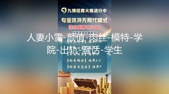 我老公是绿帽奴-白若冰