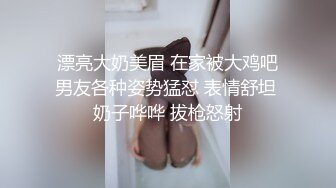 妹子的逼穴 屁穴展露都很徹底 屁股也翹 就差同時直面鏡頭了[1169P+1V/3.6G]