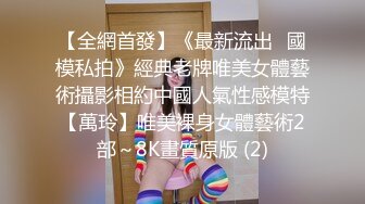 她老公拍的2