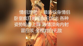 乖巧萝莉萌妹 清纯小可爱【吃掉瑶瑶】白白嫩嫩萝莉身材 肉嘟嘟可爱粉嫩小穴，小小年纪就这么淫荡，可爱又反差