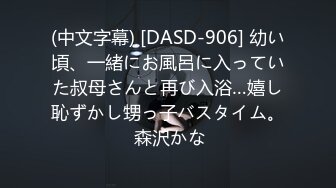 EMA010 姚宛儿 忍不住强上熟睡的姐姐 爱神国际传媒