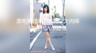 【新片速遞】&nbsp;&nbsp;大众浴室偷拍美女淋浴换衣❤️沉浸式记录三姐妹洗澡穿衣全过程[2010M/MP4/41:37]