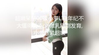 妹子说没有想到我还会来第二次