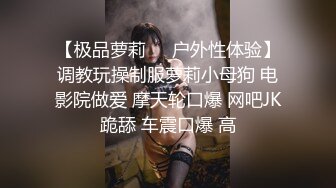 吐血推荐！三个都是极品漂亮韵味少妇，OL制服丝袜美腿，被色狼下蒙汗药【迷奸】，怎么操也操不醒，还会嗯嗯叫【水印】