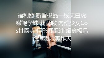 美女高潮忘情享受 (1)