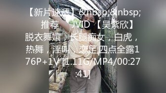 肉弹战车【广州第一深情】无敌G奶~小穴一掰，全场粉丝起立，这对大车灯难逢敌手，又粉又白 (2)