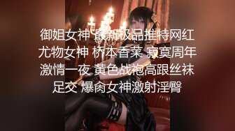 【新片速遞】&nbsp;&nbsp;带着妻子一起去赴会单男❤️黑丝穿上勾引，结果被小哥哥一顿乱杀，艹得真给劲！[26M/MP4/01:40]