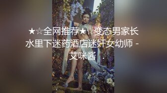 老公出差让我无套帮止痒