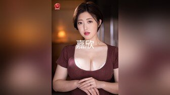 【XKK98009】放纵情欲女上司调戏男下属