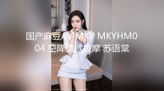 [MP4/290M]1/12最新 小美女为男友口爆大J8舔硬后直接上位骑乘狂摇VIP1196